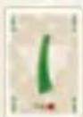 Days of Wonder Gang of Four - GANG OF... - 17