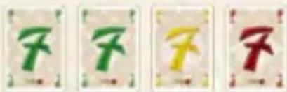 Days of Wonder Gang of Four - GANG OF... - 1
