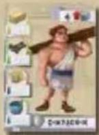 Bombyx The Builders Antiquity - 3 - 2