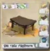 Bombyx The Builders Antiquity - 4 - 6