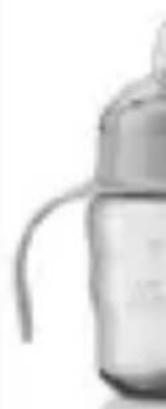 PHILIPS AVENT SCF555 - Assistance - 4