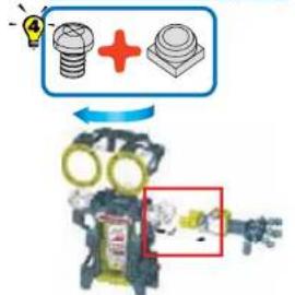 Spin Master Meccanoid G15 - ASSEMBLY·ASSEMBLAGE·MONTAJE·ZUSAMMENBAU·MONTAGE·MONTAGGIO·MONTAGEM·CBOPKA - 22