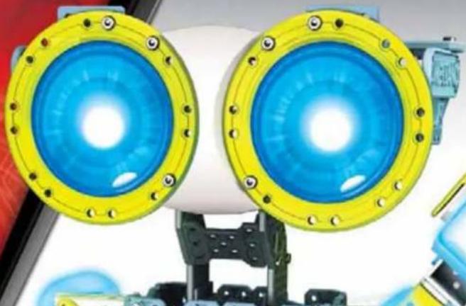 Spin Master Meccanoid G15 - 1