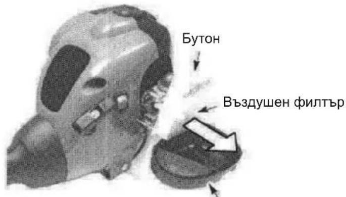 MCCULLOCH GB 320 - NOUCTBAHE HA Bb3dYuHHNФHJTbP - 1