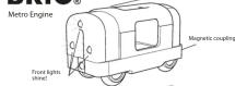 BRIO 33513 - BRIO - 1