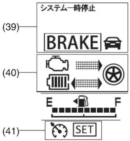 SUZUKI Spacia (2016) - 一夕一右側 - 1