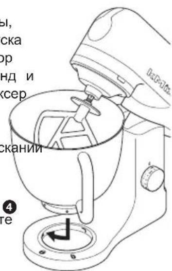ы, ска ор нд и ксер скании 4 ге