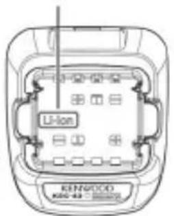 KENWOOD NX340 - CHARGING THE BATTERY PACK - 3