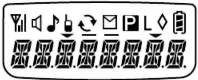 KENWOOD TK2312 - ΕΞΟΙΚΕΙΩΣΗ - 2