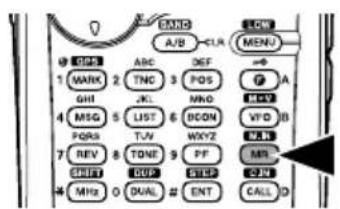 KENWOOD THD72A - Memory Channel Mode - 1
