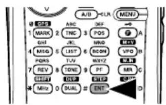 KENWOOD THD72A - Call Channel Mode - 3