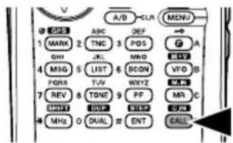 KENWOOD THD72A - Call Channel Mode - 1