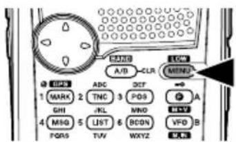 KENWOOD THD72A - Mode Menu - 1