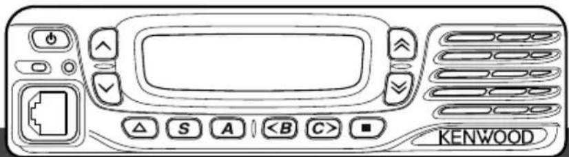 KENWOOD NX920G - 1