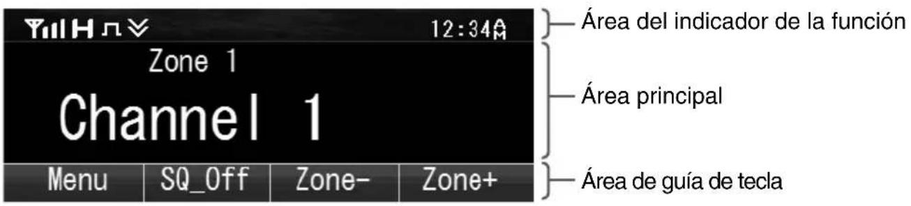 KENWOOD NX5900B - Marco Basics - 1