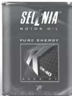 FIAT Qubo (2016) - Est dans le cœur de votre moteur. - 1