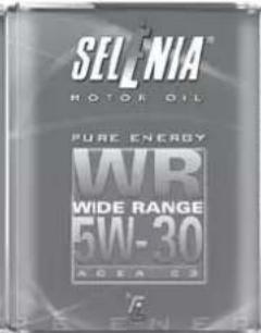 FIAT Qubo (2016) - Est dans le cœur de votre moteur. - 2