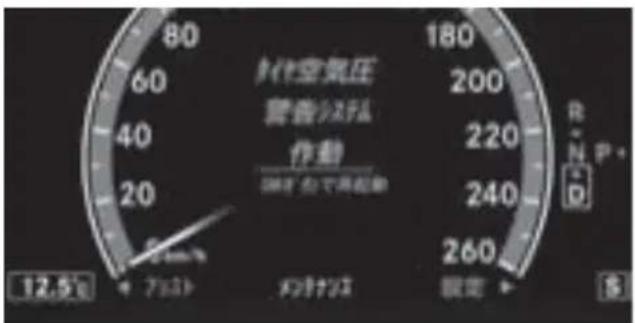 Mercedes-Benz CLClass (2007) - 事故のおのはptionは - 1