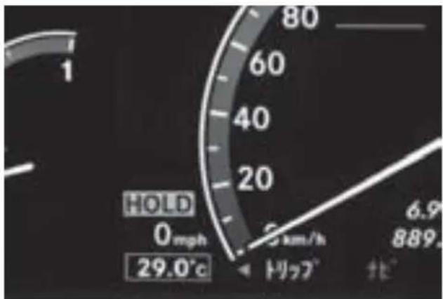 Mercedes-Benz CLClass (2007) - 木一ル卜機能を作動させの - 1