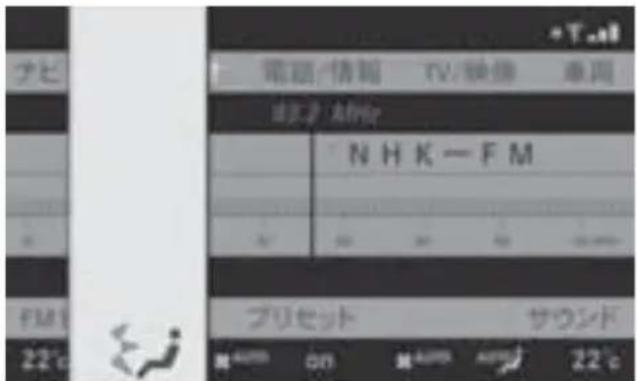 Mercedes-Benz CLClass (2007) - 送風口を選択する - 3