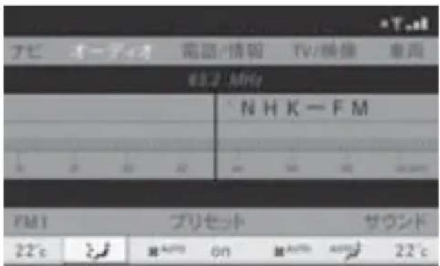 Mercedes-Benz CLClass (2007) - 送風口を選択する - 4