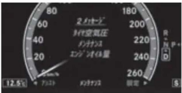 Mercedes-Benz CLClass (2007) - 故障/警告×せ一画面を手動で表示させの - 1