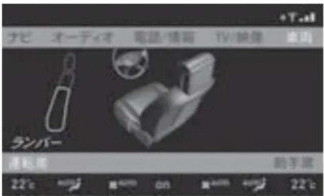 Mercedes-Benz CLClass (2007) - 兰卜一木一卜 - 1