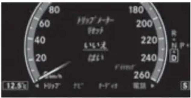 Mercedes-Benz CLClass (2007) - トリツpx一夕一を日七卜す - 1