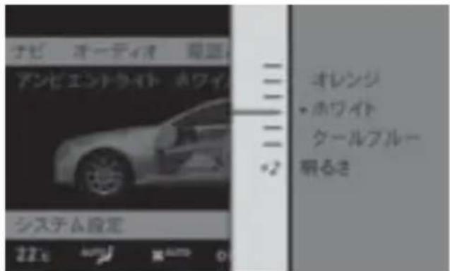 Mercedes-Benz CLClass (2007) - 定説の① - 4