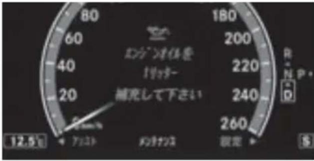 Mercedes-Benz CLClass (2007) - CL600/CL65AMG - 4