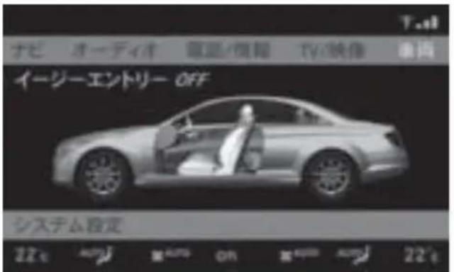 Mercedes-Benz CLClass (2007) - 一工一工一工一工一工一工一工一工一工一工一工一工一工一工一工一工一工一工一工一工一工一工一工一工一工一工一工一工一工一工一工一工一工一工一工一工一工一工一工一工一工一工一工一工一工一工一工一工一工一工一 - 1
