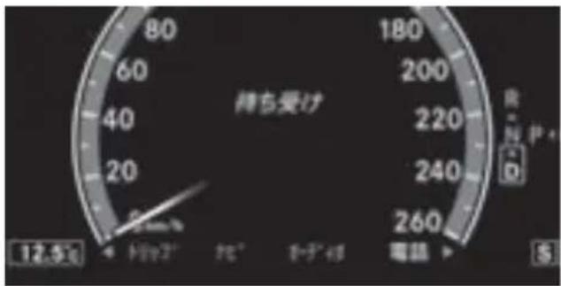 Mercedes-Benz CLClass (2007) - 待機狀態にする - 1