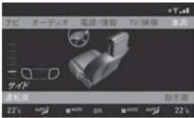 Mercedes-Benz CLClass (2007) - 一トクsshonのサイドさ木一ト - 1