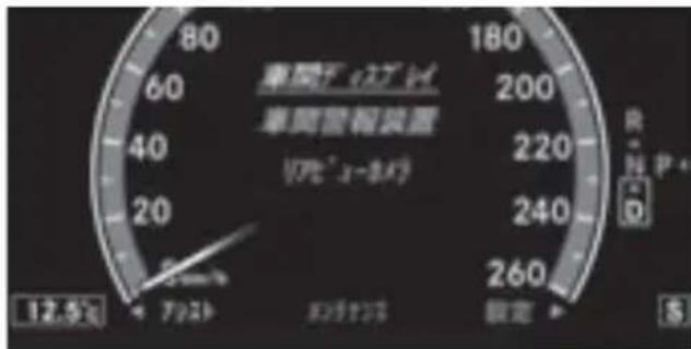 Mercedes-Benz CLClass (2007) - 車間デイスPLEYを表示いたします - 1