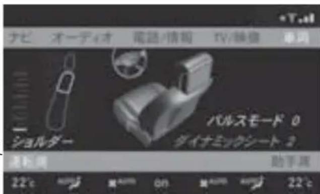Mercedes-Benz CLClass (2007) - D拉伊比隆dai三木一ト - 1
