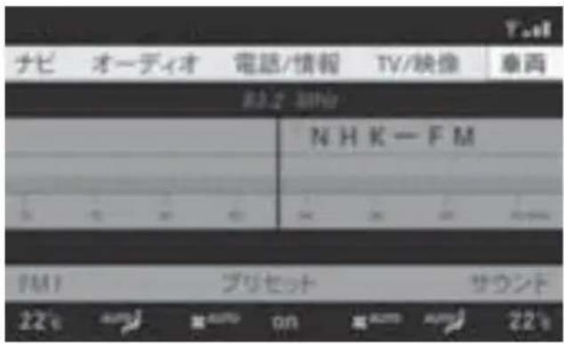 Mercedes-Benz CLClass (2007) - 施錠時のドアミラ一格納 - 1