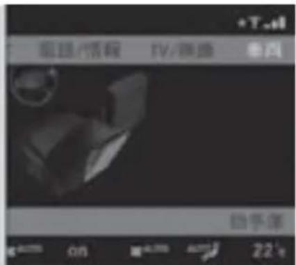 Mercedes-Benz CLClass (2007) - 兰卜一木一卜 - 3