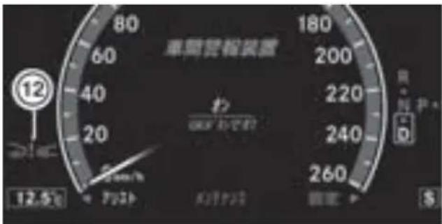 Mercedes-Benz CLClass (2007) - 車間距離警告音の設定 - 2