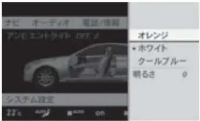 Mercedes-Benz CLClass (2007) - 定説の① - 2