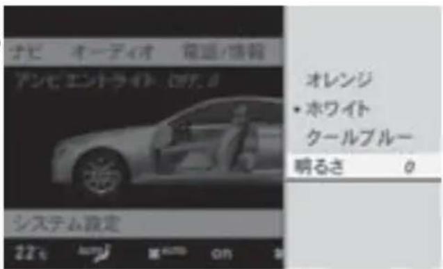 Mercedes-Benz CLClass (2007) - 定説の① - 3
