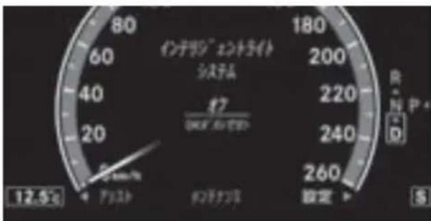 Mercedes-Benz CLClass (2007) - インチデューホトス設定画面 - 1