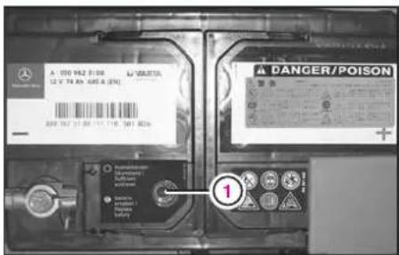 Mercedes-Benz AClass (2008) - バッテリー - 1