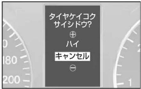 Mercedes-Benz AClass (2008) - 知識 - 2