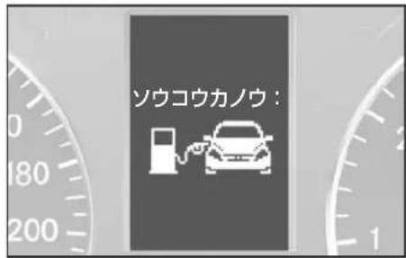 Mercedes-Benz AClass (2008) - 注意！ - 1