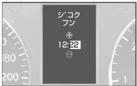 Mercedes-Benz AClass (2008) - 知識 - 3