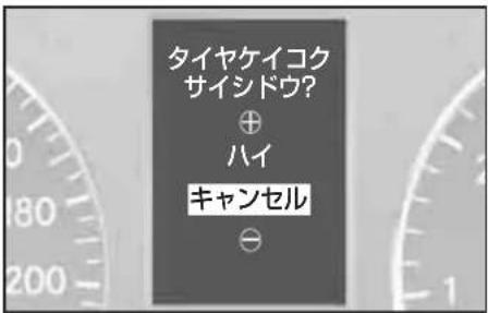 Mercedes-Benz AClass (2005) - 知識 - 2