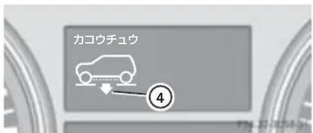 Mercedes-Benz MClass (2009) - 標準の車高に下む - 1