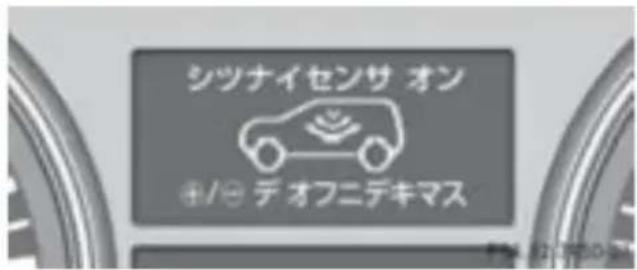 Mercedes-Benz MClass (2009) - 华 - 2