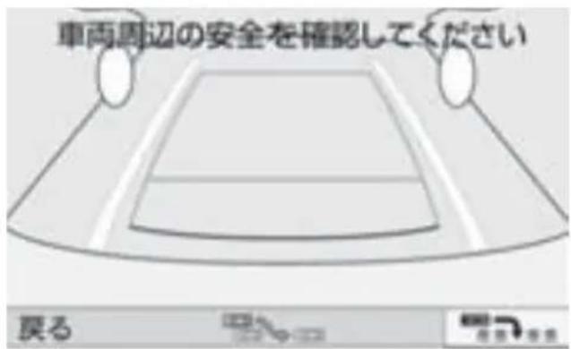 Mercedes-Benz MClass (2009) - Stéアソングをまわさないてまっすく後退駃車する - 2