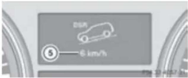 Mercedes-Benz MClass (2009) - DSRを作動いたします - 2